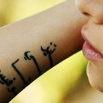 Tatuagens Escritas em Árabe – Dicas e Fotos